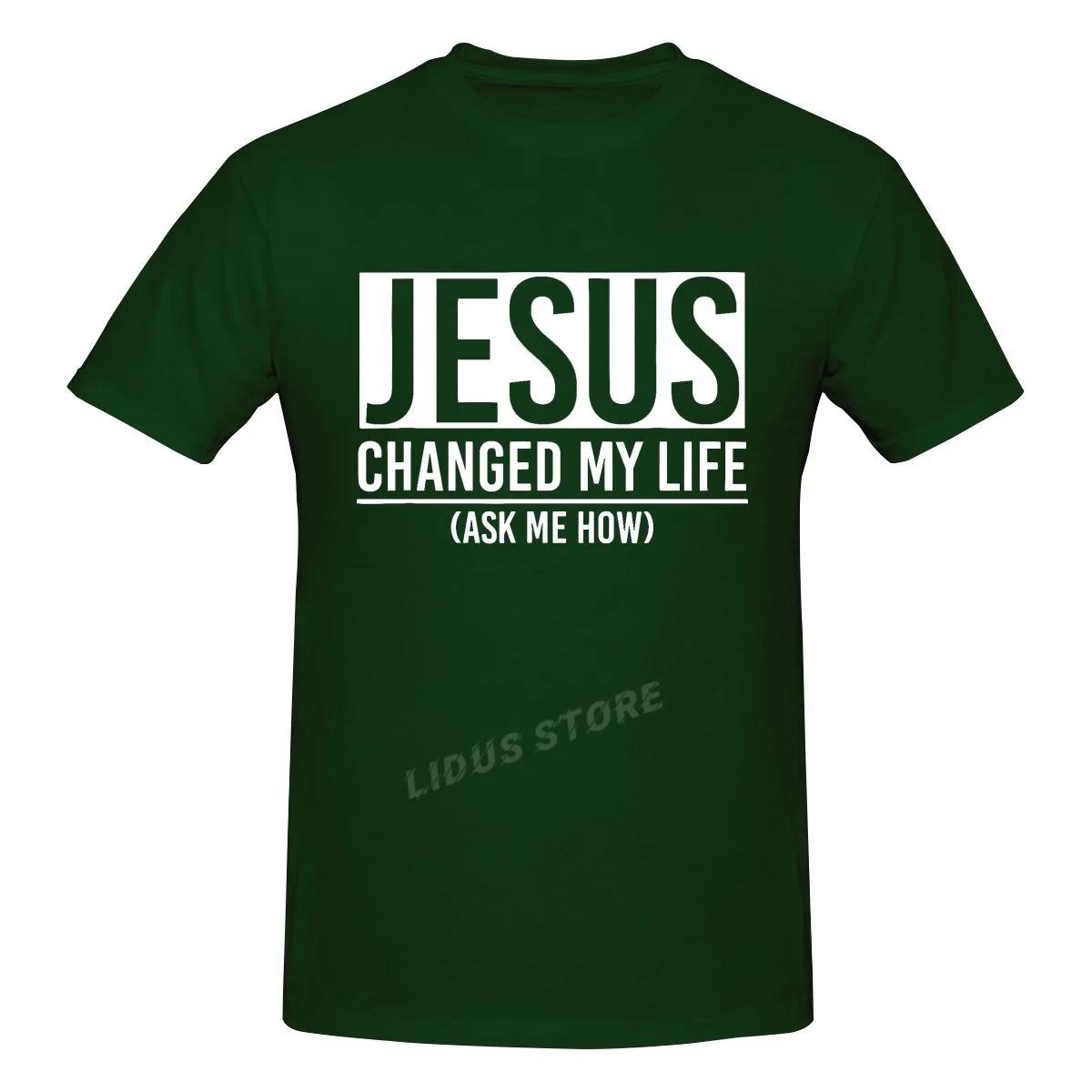 Funny Changed My Life Ask Me How T Shirts Graphic Cotton Streetwear Short Sleeve Birthday Gifts Summer Style Tshirt Unisex 4XL
Funny Changed My Life Ask Me How T Shirts Graphic Cotton Streetwear Short Sleeve Birthday Gifts Summer Style Tshirt Unisex 4XL