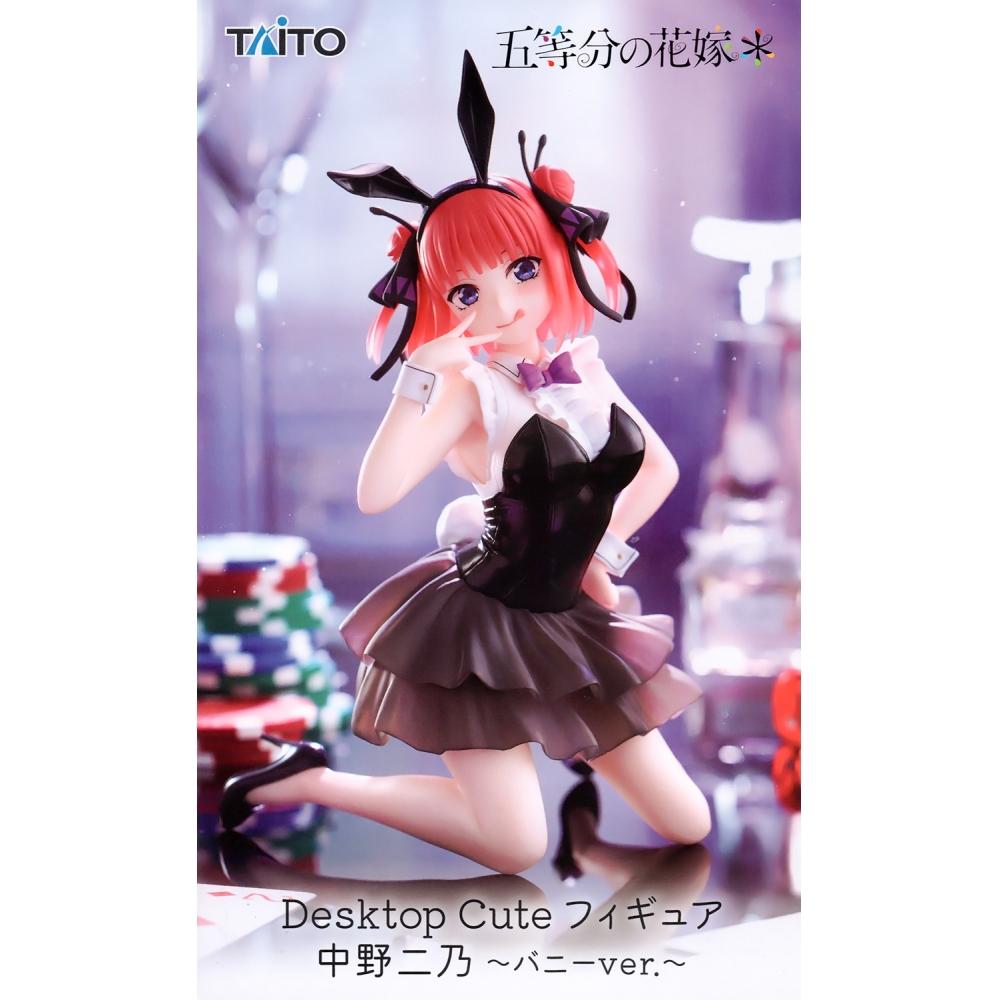 The Quintessential Quintuplets The Quintessential Quintuplets Desktop Cute Figure Nino Nakano Bunny Ver.
The Quintessential Quintuplets The Quintessential Quintuplets Desktop Cute Figure Nino Nakano Bunny Ver.
