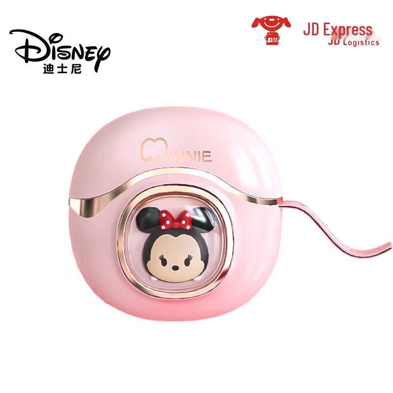 Disney P60 Cute Semi-in-ear Bluetooth Earbuds
Disney P60 Cute Semi-in-ear Bluetooth Earbuds