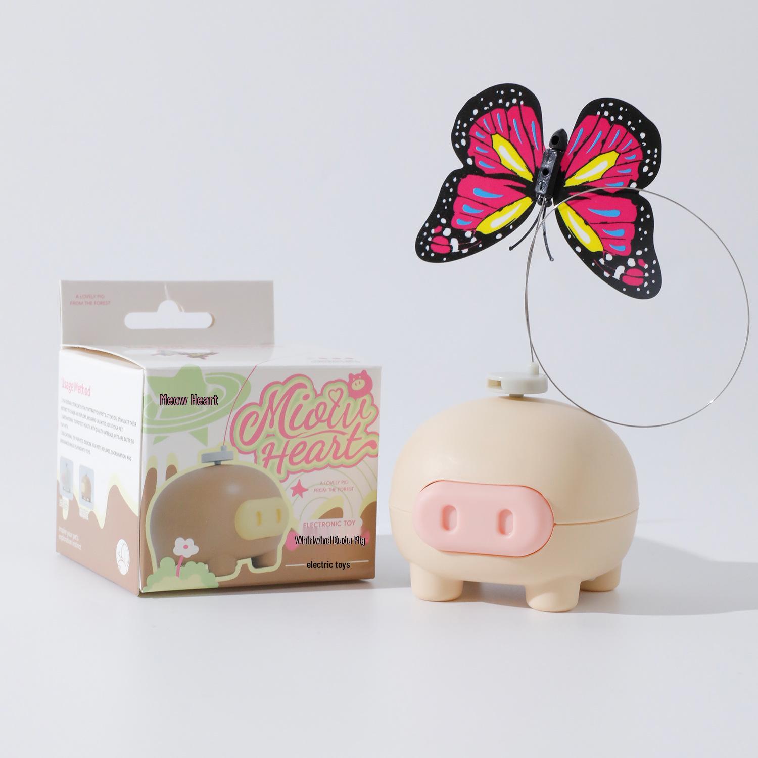Tootoo Pig Electric Rotating Butterfly Cat Toy - Automatic Boredom Buster & Teaser Random Butterfly Color
Tootoo Pig Electric Rotating Butterfly Cat Toy - Automatic Boredom Buster & Teaser Random Butterfly Color