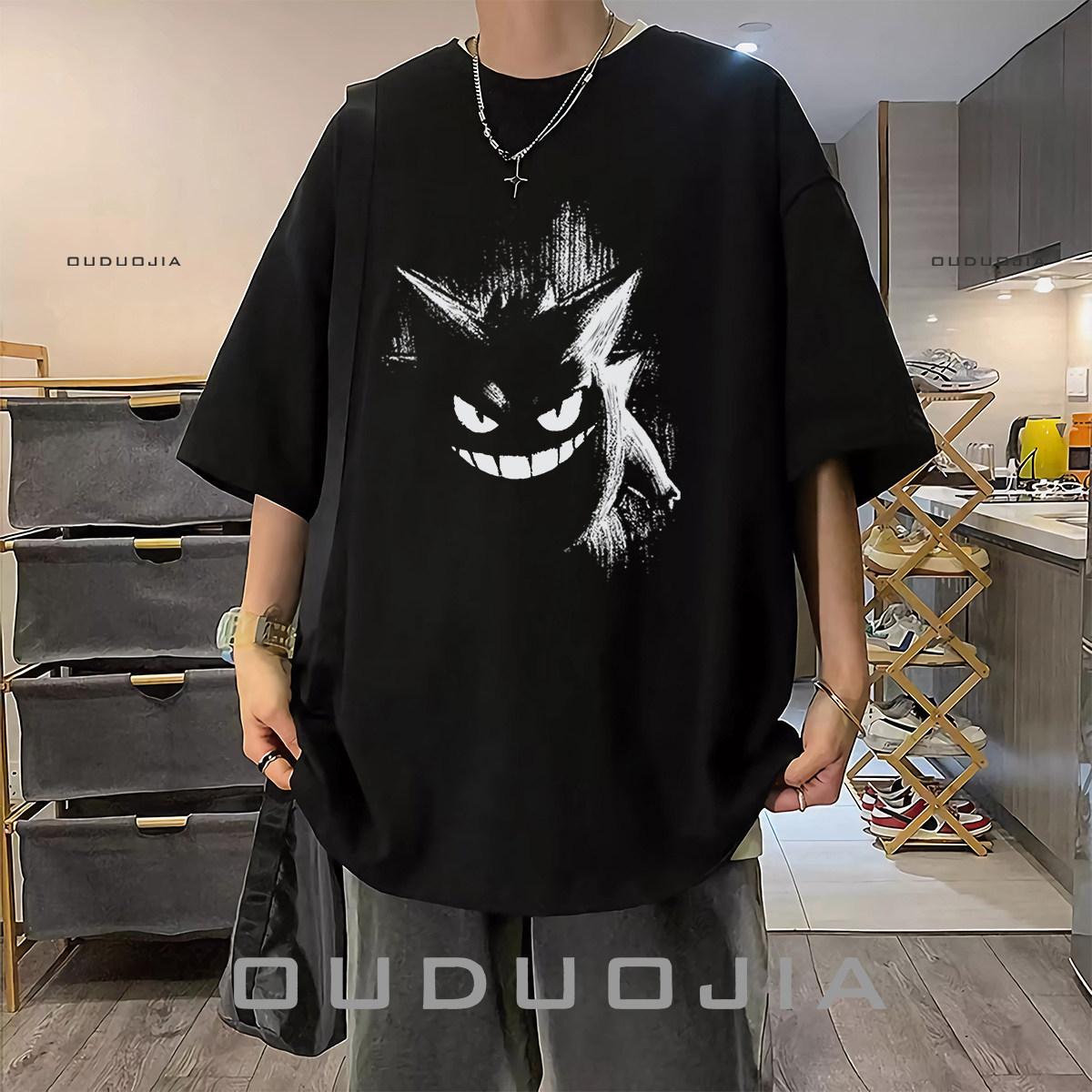 Pokémon Pokémon Genji Cartoon Animation Loose Summer Mens and Womens Printed ShortSleeved Tshirt 4XL
Pokémon Pokémon Genji Cartoon Animation Loose Summer Mens and Womens Printed ShortSleeved Tshirt 4XL