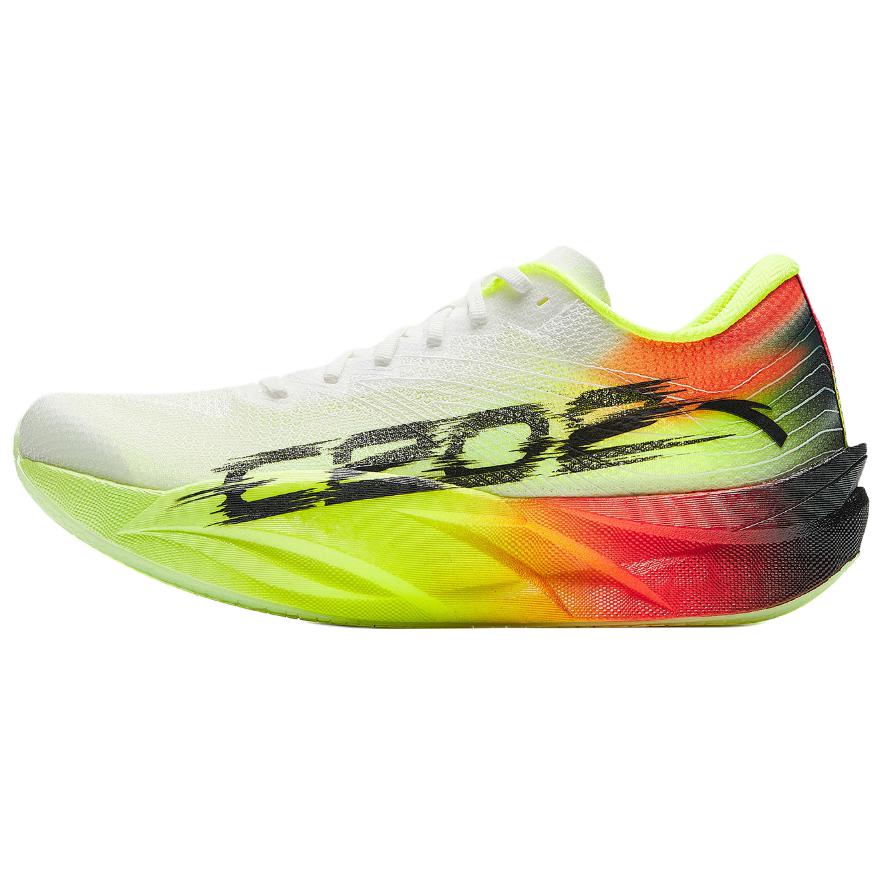 Anta Cushioning Coverage Lightweight Rebound Low top Marathon Training, Racing, Track & Field Competition Running Shoes 912615588-4 42
Anta Cushioning Coverage Lightweight Rebound Low top Marathon Training, Racing, Track & Field Competition Running Shoes 912615588-4 42