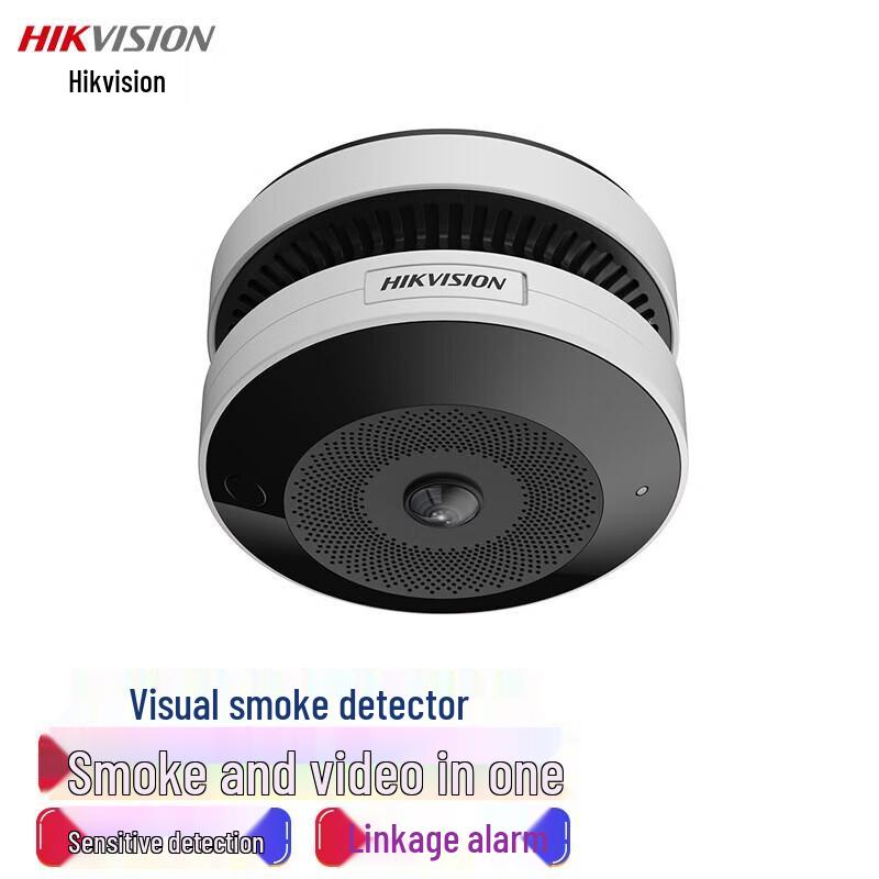 Hikvision 4MP 2K 360° Камера-детектор диму візуальна «риб яче око» з PoE, китайська вилка (адаптер в комплекті)
Hikvision 4MP 2K 360° Камера-детектор диму візуальна «риб яче око» з PoE, китайська вилка (адаптер в комплекті)