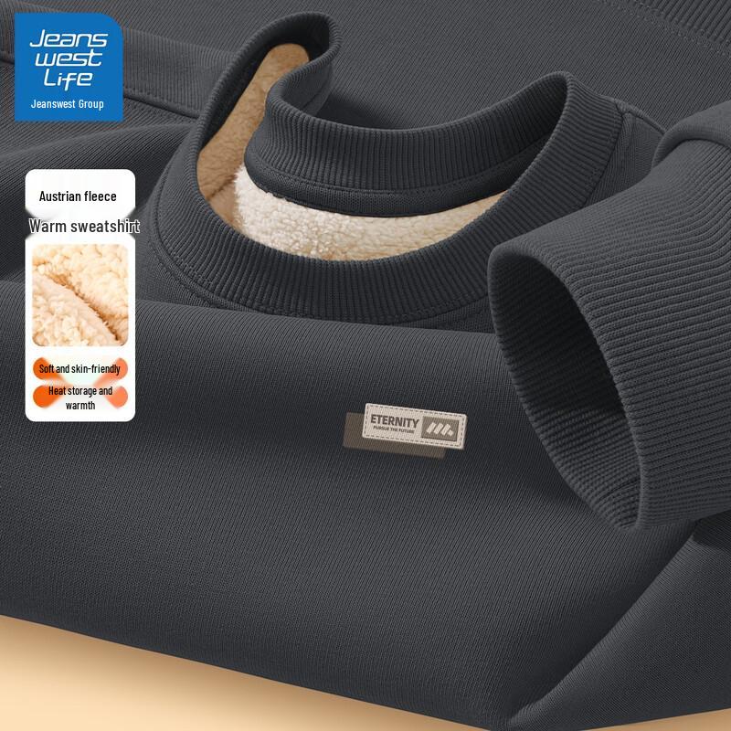 JEANSWEST LIFE Men s Sherpa Fleece Lined Hoodie M
JEANSWEST LIFE Men s Sherpa Fleece Lined Hoodie M