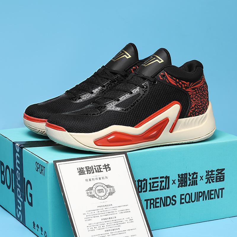 New basketball shoes, men s spring teenage students actual combat non-slip and wear-resistant sneakers, high-top sports running shoes 36
New basketball shoes, men s spring teenage students actual combat non-slip and wear-resistant sneakers, high-top sports running shoes 36