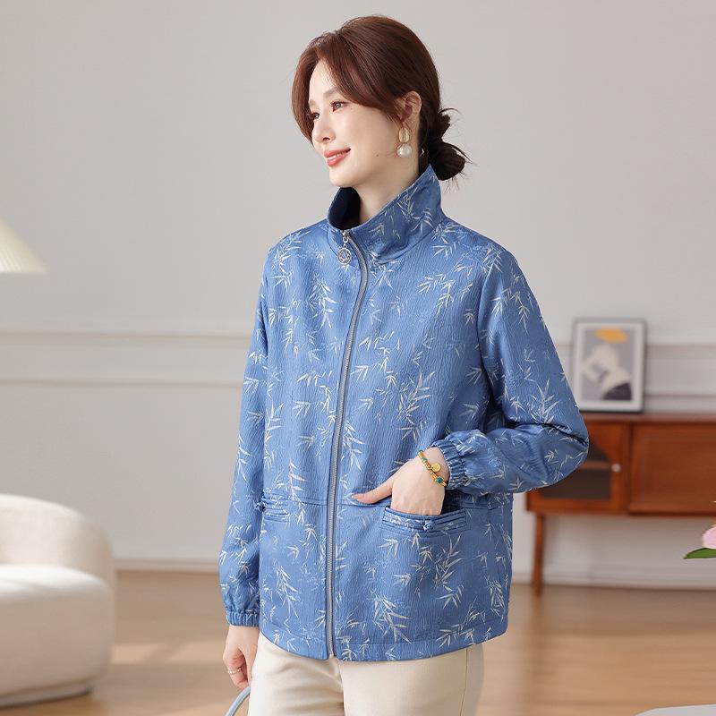 2026 Stylish Spring & Autumn Jacket - Plus Size Thin Windbreaker for Middle-aged & Elderly Women 3XL (120-135 lbs)
2026 Stylish Spring & Autumn Jacket - Plus Size Thin Windbreaker for Middle-aged & Elderly Women 3XL (120-135 lbs)