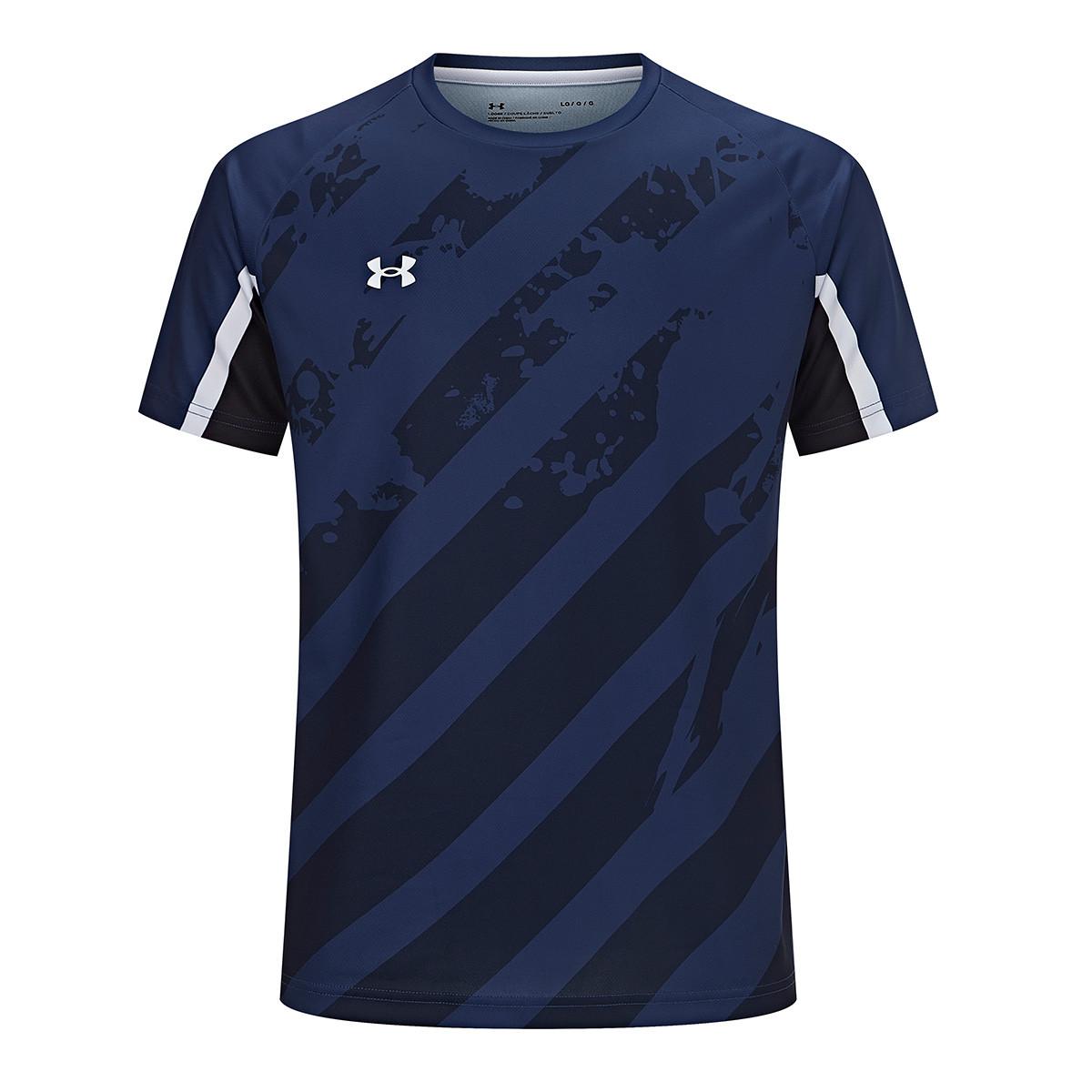 Under Armour Minimalist Logo Running Daily Fitness Cycling Print Dopamine Crew Neck Knit Short Sleeve T-Shirt Unisex Tops Blue 24500504-408 5XL
Under Armour Minimalist Logo Running Daily Fitness Cycling Print Dopamine Crew Neck Knit Short Sleeve T-Shirt Unisex Tops Blue 24500504-408 5XL