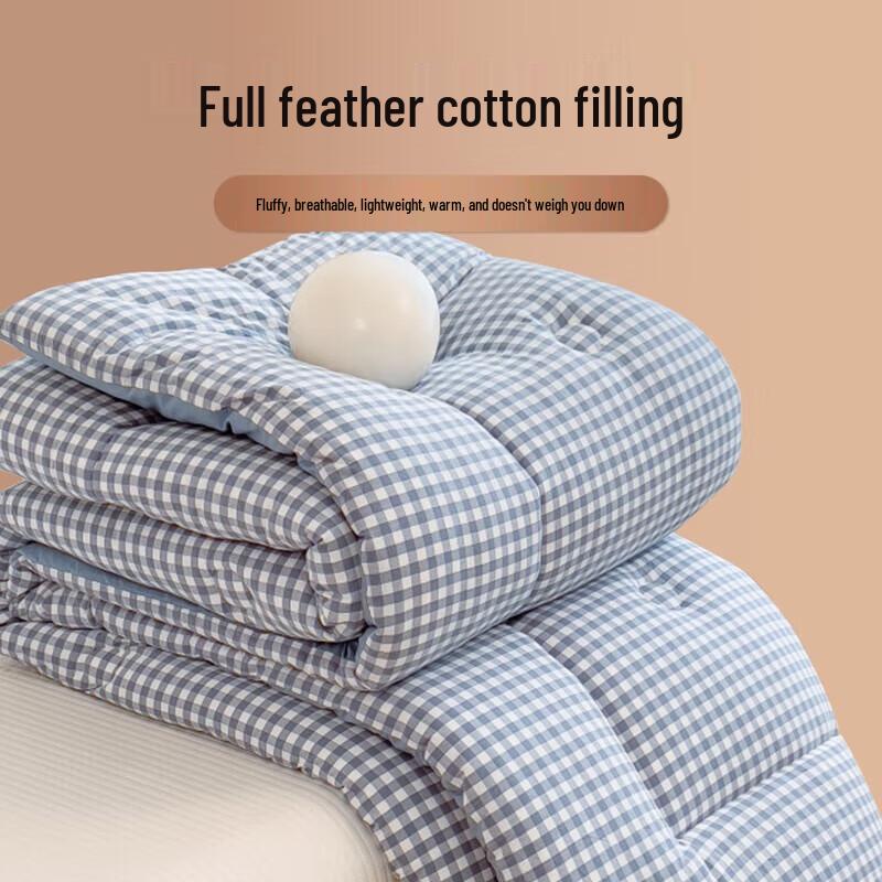 Yalu All-Season Quilt
Yalu All-Season Quilt