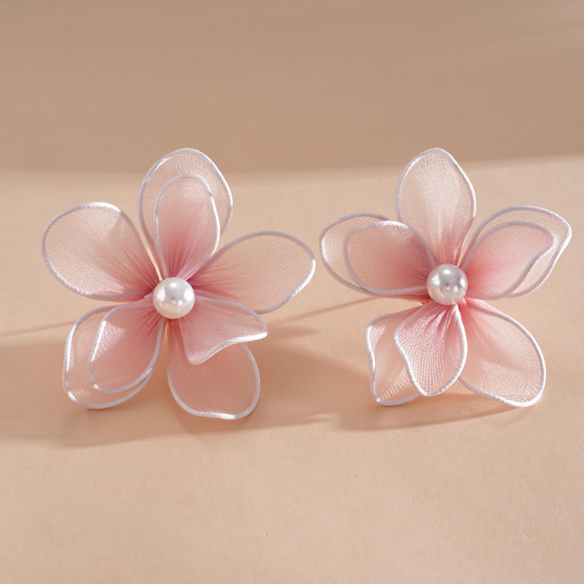 DIGADAGU Mesh Imitation Pearl Flower Stud Earrings New Elegant Exaggerated Earrings Women Daily Zircon Accessories розовый
DIGADAGU Mesh Imitation Pearl Flower Stud Earrings New Elegant Exaggerated Earrings Women Daily Zircon Accessories розовый