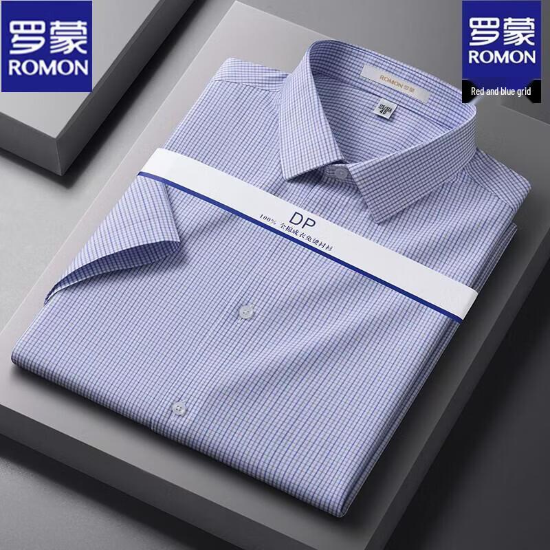 Romon Men s DP Pure Cotton Non-Iron Short Sleeve Shirt 41
Romon Men s DP Pure Cotton Non-Iron Short Sleeve Shirt 41