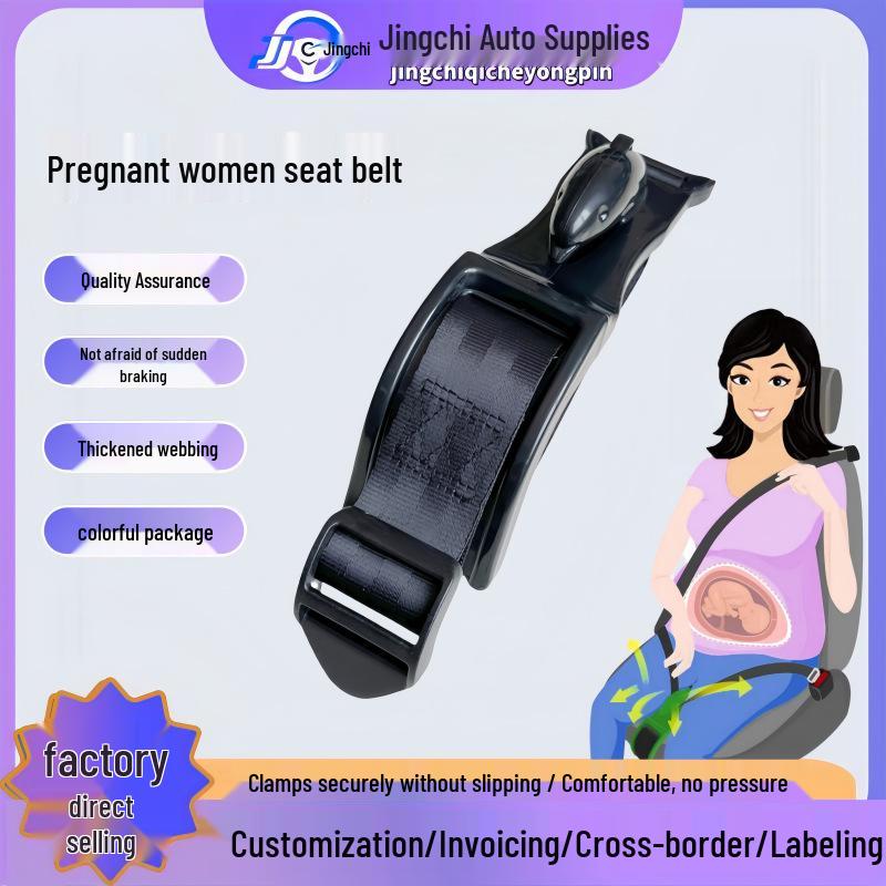 Pregnant Women s Car Seatbelt Extender and Abdomen Support Strap Adjuster чорний
Pregnant Women s Car Seatbelt Extender and Abdomen Support Strap Adjuster чорний