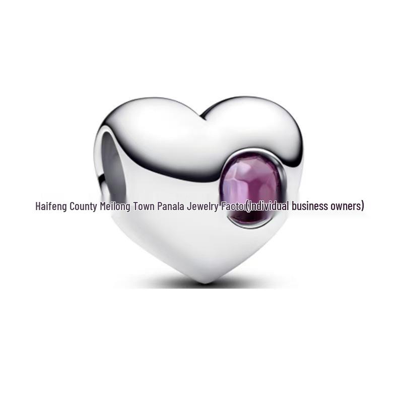 Ожерелье-шарм со знаком зодиака Pandora с серебряным покрытием S925
Ожерелье-шарм со знаком зодиака Pandora с серебряным покрытием S925