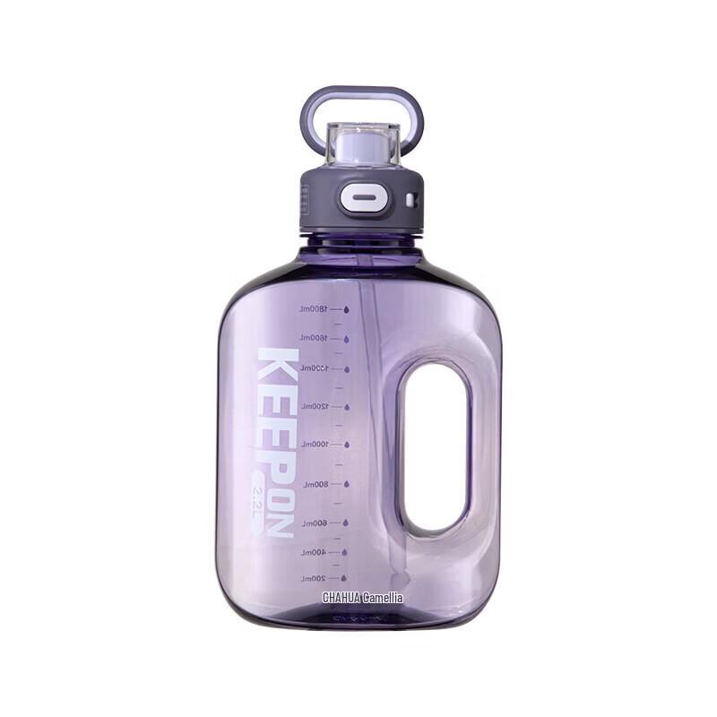 CHAHUA 2200ml Large Capacity Sports Water Bottle
CHAHUA 2200ml Large Capacity Sports Water Bottle
