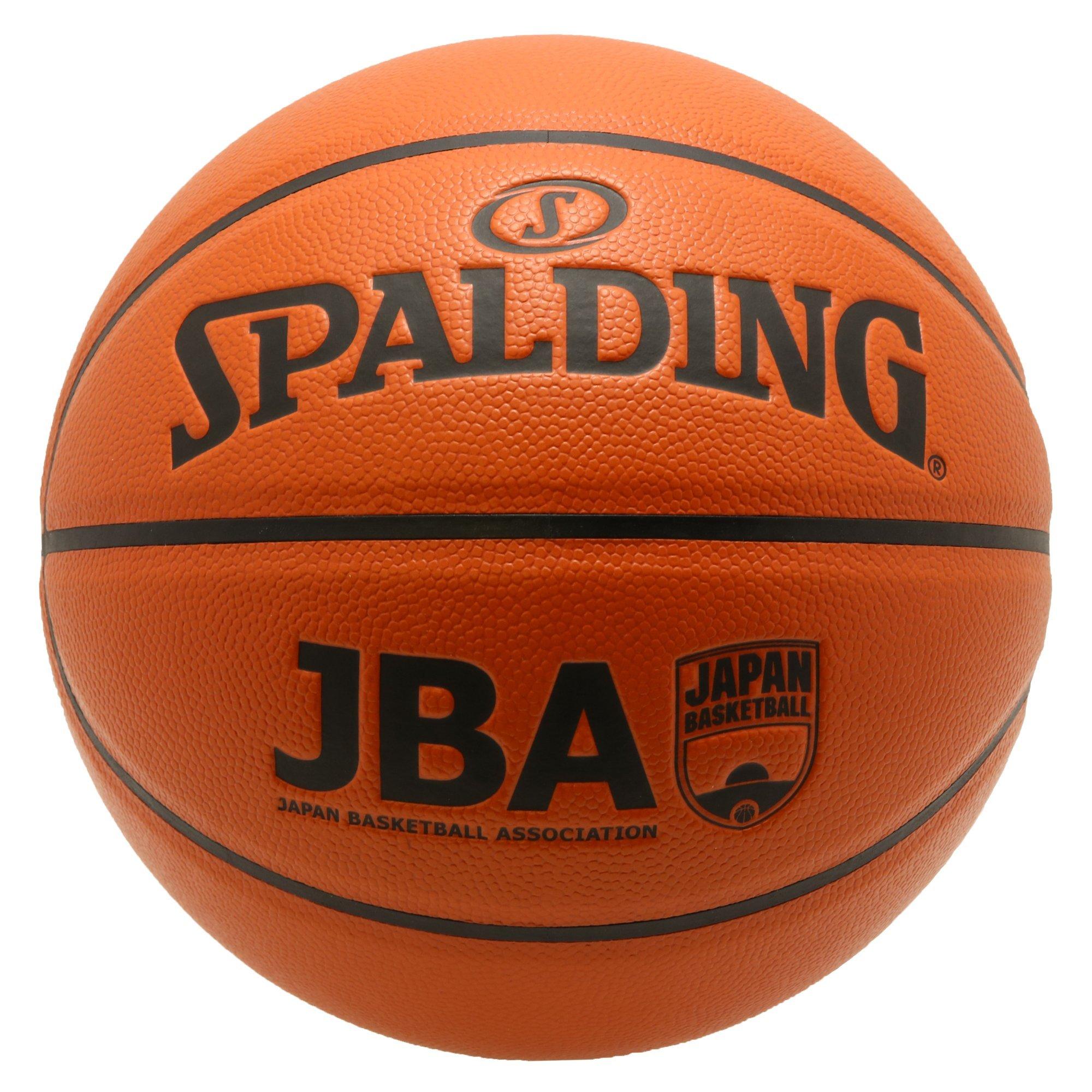 Spalding 76-272J Basketball, Size 7, Indoor/Outdoor Use, JBA Composite, Officially Licensed, Brown
Spalding 76-272J Basketball, Size 7, Indoor/Outdoor Use, JBA Composite, Officially Licensed, Brown
