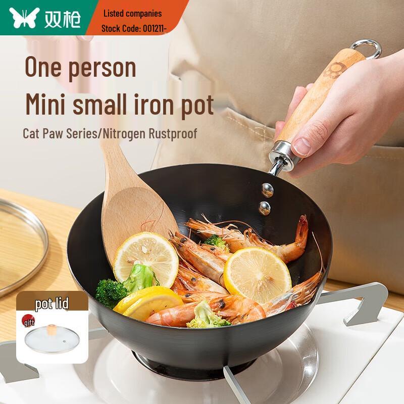 Double Gun Cat Claw Series 20cm Iron Wok with Lid
Double Gun Cat Claw Series 20cm Iron Wok with Lid