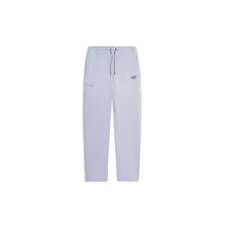 Li Ning Solid Color Straight Leg Knitted Sports Pants Men bottoms Floral-Gray Brick-Gray AKLTB95-2 XL
Li Ning Solid Color Straight Leg Knitted Sports Pants Men bottoms Floral-Gray Brick-Gray AKLTB95-2 XL
