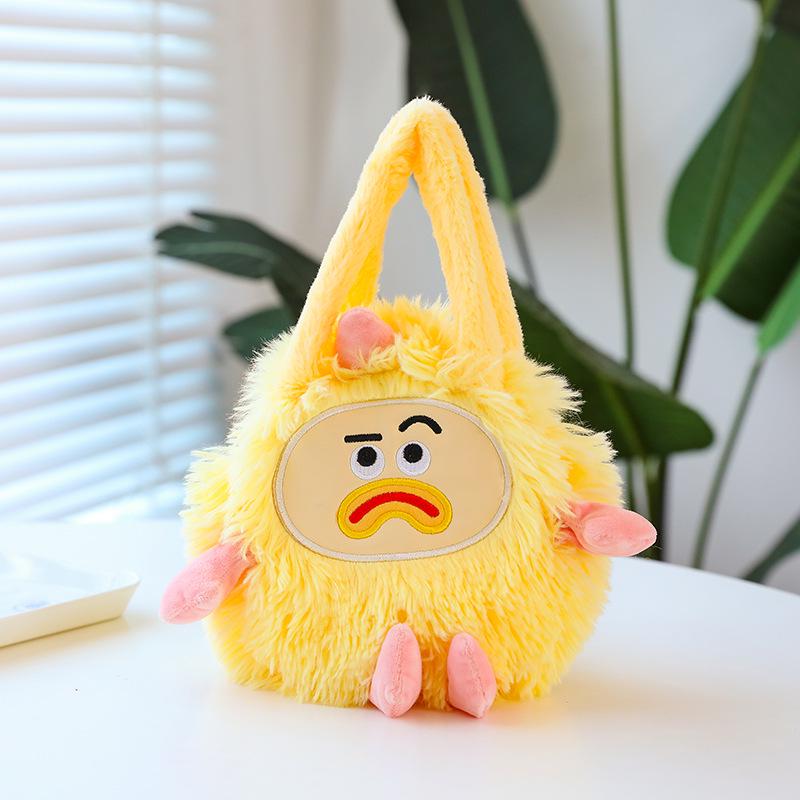 Милая плюшевая сумочка-монстр с длинной шерстью для детей - Универсальная маленькая сумка 19*21 cm жёлтый
Милая плюшевая сумочка-монстр с длинной шерстью для детей - Универсальная маленькая сумка 19*21 cm жёлтый