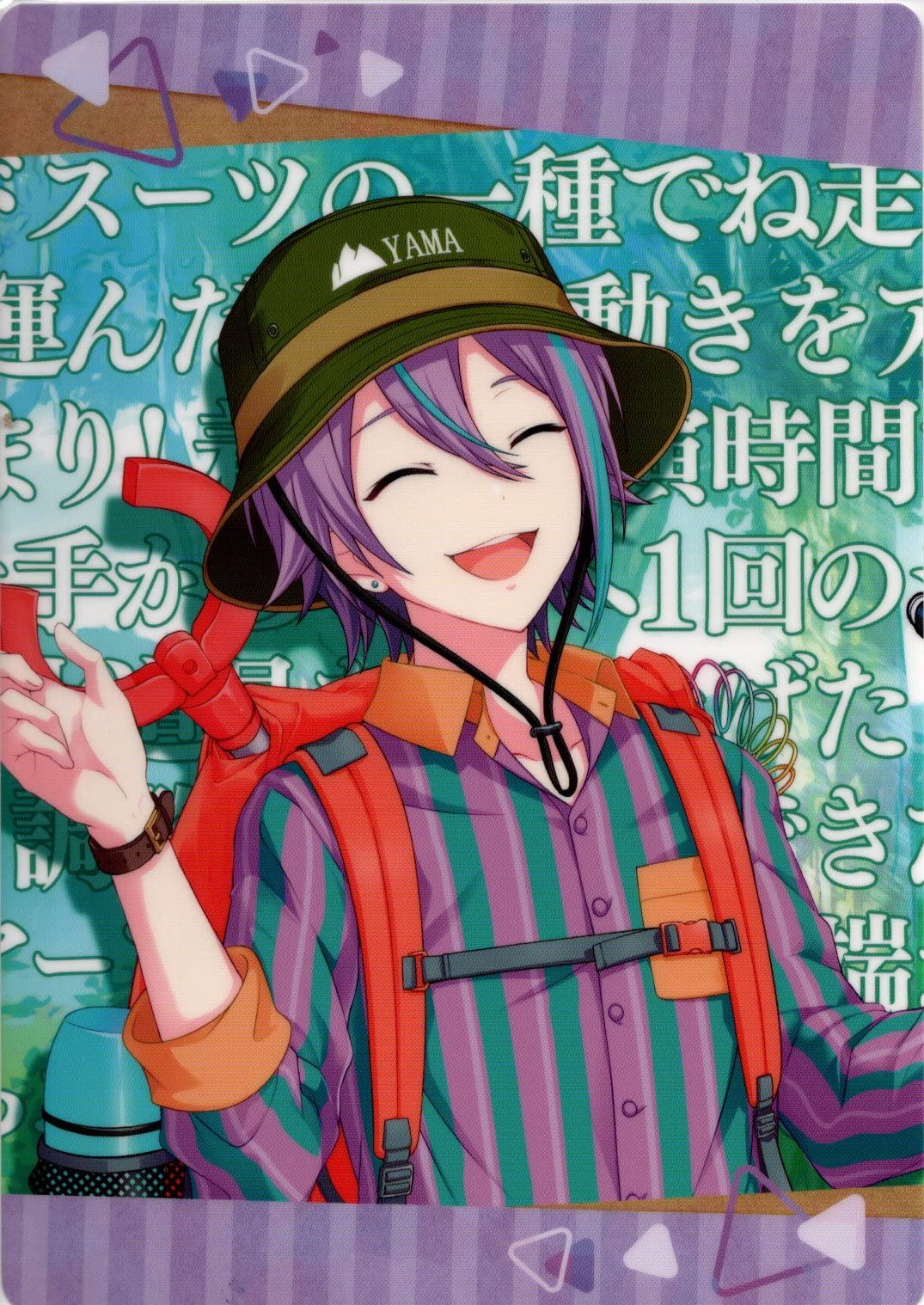 MOVIC Project SEKAI COLORFUL Project Sekai Colorful Stage Hatsune Miku B Камиёруи A Настольный коврик STAGE! подвиг. Том 10
MOVIC Project SEKAI COLORFUL Project Sekai Colorful Stage Hatsune Miku B Камиёруи A Настольный коврик STAGE! подвиг. Том 10