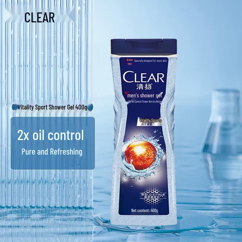 Clear Men Dynamic Sport Anti-Oil Shower Gel
Clear Men Dynamic Sport Anti-Oil Shower Gel