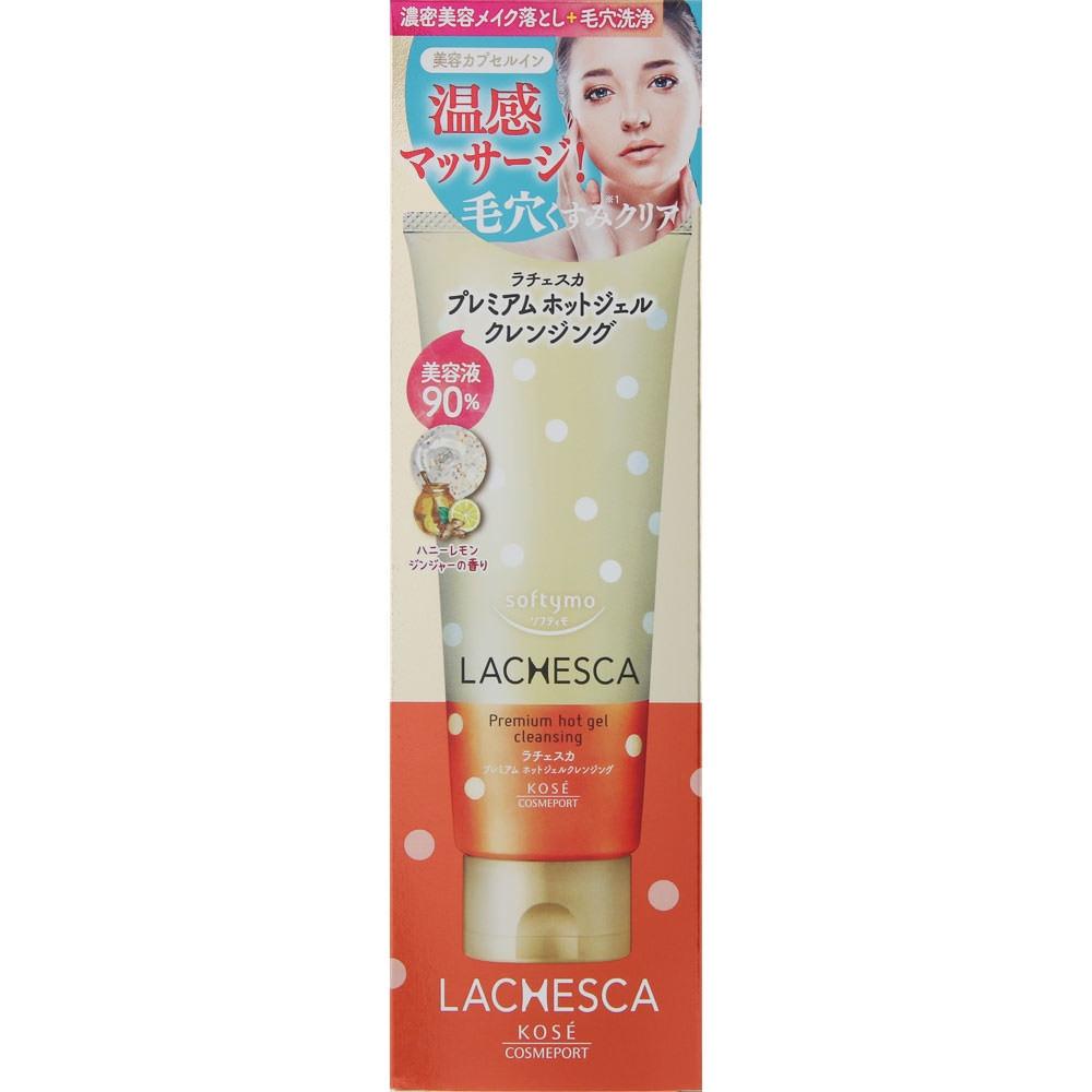Косметичка Softymo Lachesca Kose Косметичка Softymo Lachesca Premium Hot Gel Cleanser 200 г
Косметичка Softymo Lachesca Kose Косметичка Softymo Lachesca Premium Hot Gel Cleanser 200 г