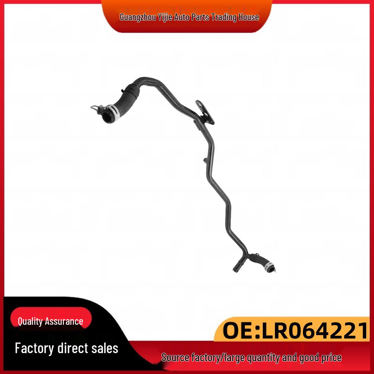 LR064221 EGR Coolant Pipe for 2010+ Land Rover Discovery Gen 4 LR091857
LR064221 EGR Coolant Pipe for 2010+ Land Rover Discovery Gen 4 LR091857