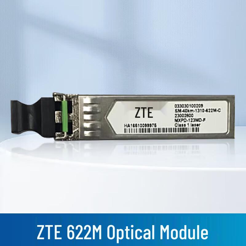 ZTE 622M Optical Module for S200/S325/S330/385 Transceivers
ZTE 622M Optical Module for S200/S325/S330/385 Transceivers