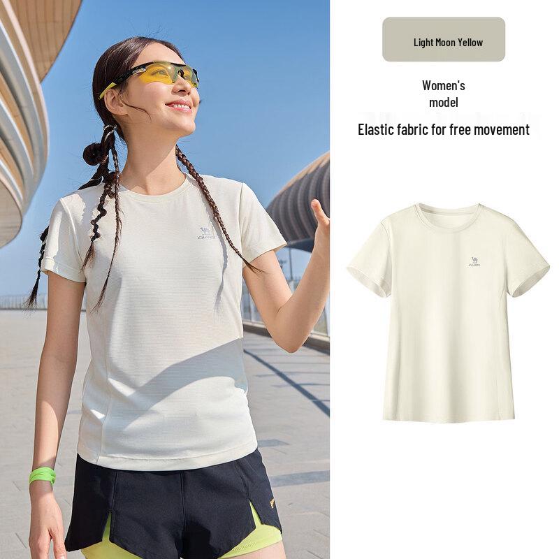 Camel Women s Quick-Dry Running T-Shirt S
Camel Women s Quick-Dry Running T-Shirt S