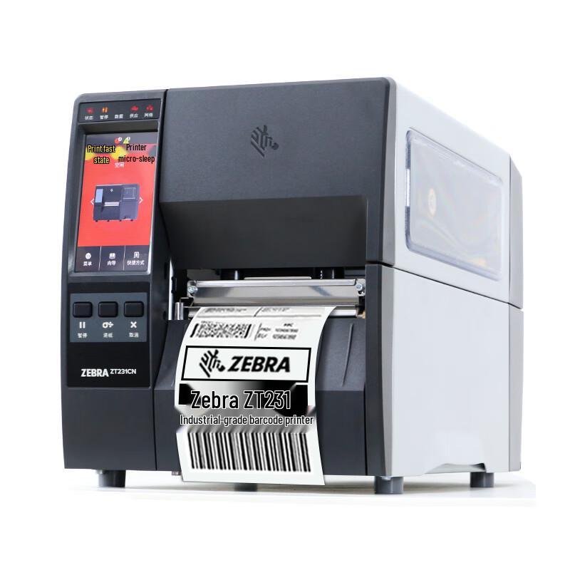 Zebra ZT231 Industrial Label Printer CN plug (adapter included)
Zebra ZT231 Industrial Label Printer CN plug (adapter included)