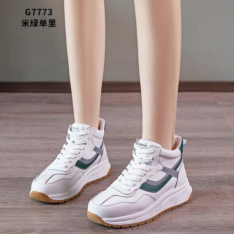 Leather high-top new autumn and winter velvet thick-soled Forrest Gump casual running sneakers 35
Leather high-top new autumn and winter velvet thick-soled Forrest Gump casual running sneakers 35