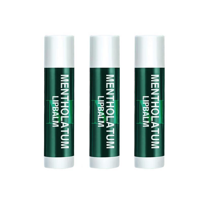 Mentholatum Mint Lip Balm SPF15
Mentholatum Mint Lip Balm SPF15
