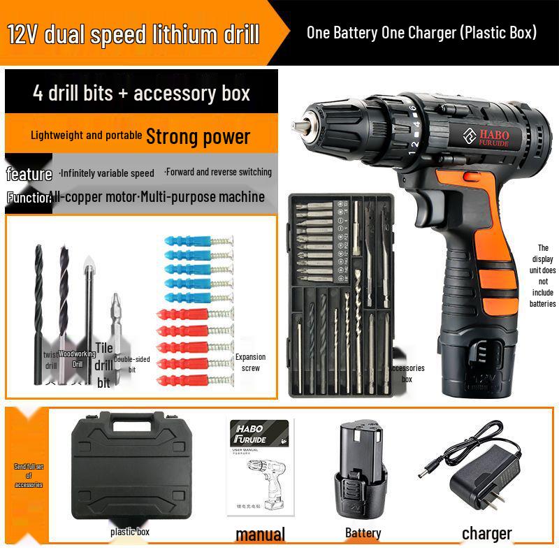 Home Electric Drill & Multifunctional Tool Set for Electricians and Woodworking
Home Electric Drill & Multifunctional Tool Set for Electricians and Woodworking