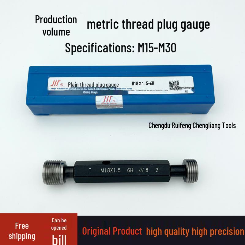 Набор резьбовых пробок-калибров Chengliang Проходной/Непроходной для M15-M30 M15×1.5 6H
Набор резьбовых пробок-калибров Chengliang Проходной/Непроходной для M15-M30 M15×1.5 6H