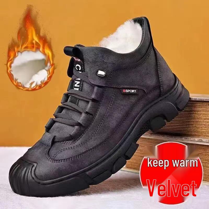 Мужские зимние высокие кожаные сноубутсы - на флисовой подкладке, на толстой подошве, теплые повседневные ботинки для мужчин среднего и пожилого возраста. 40
Мужские зимние высокие кожаные сноубутсы - на флисовой подкладке, на толстой подошве, теплые повседневные ботинки для мужчин среднего и пожилого возраста. 40