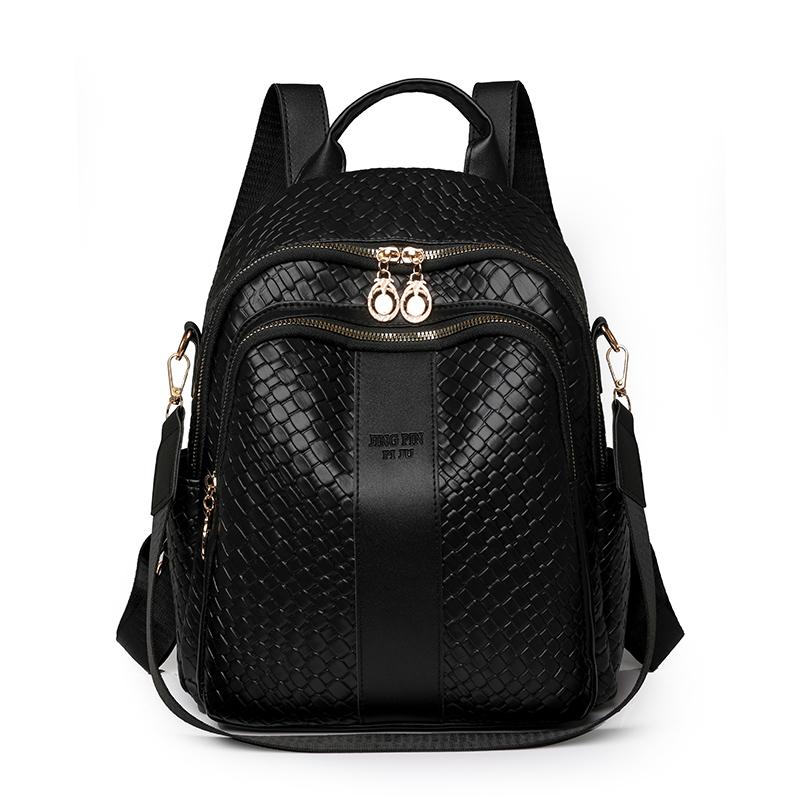 Женская дорожная сумка из кожаного плетеного рюкзака чёрный
Женская дорожная сумка из кожаного плетеного рюкзака чёрный