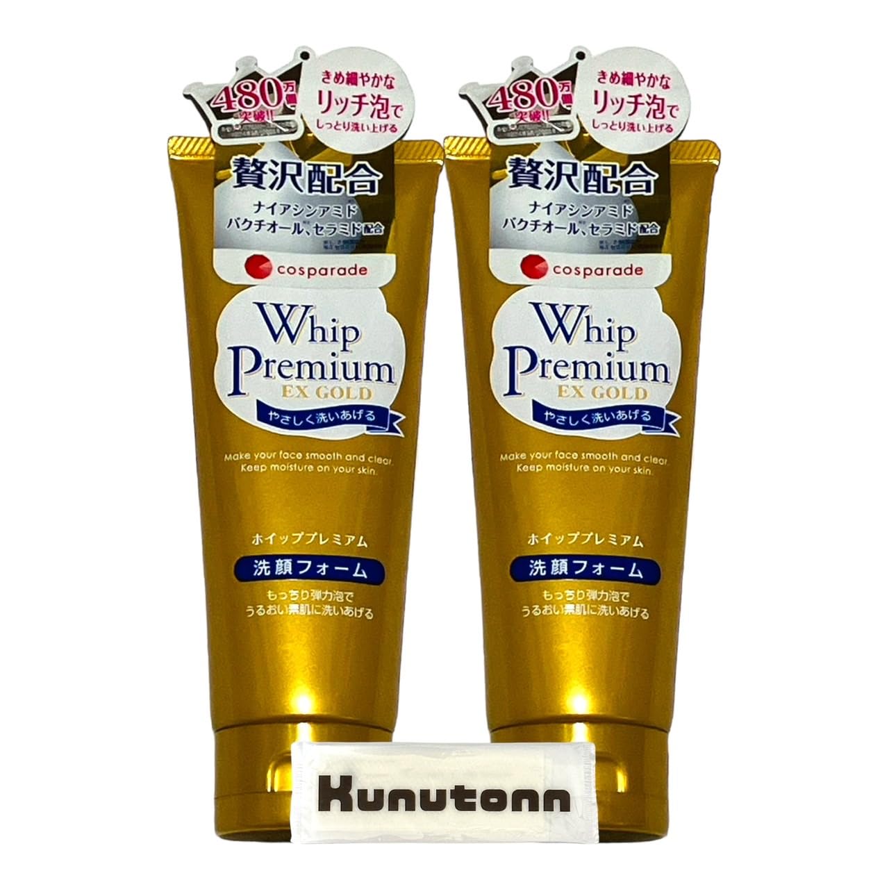 Cos Parade Face Wash Face Wash Whip Premium Face Wash Foam EX GOLD 140g Set of 2 Kunutonn original logo h towel included +
Cos Parade Face Wash Face Wash Whip Premium Face Wash Foam EX GOLD 140g Set of 2 Kunutonn original logo h towel included +