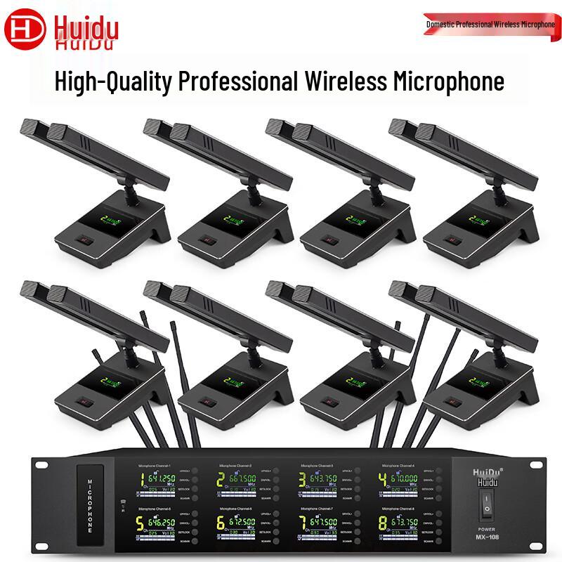 HuiDu MX-108 Series Wireless Omnidirectional Microphone System (CN version)
HuiDu MX-108 Series Wireless Omnidirectional Microphone System (CN version)