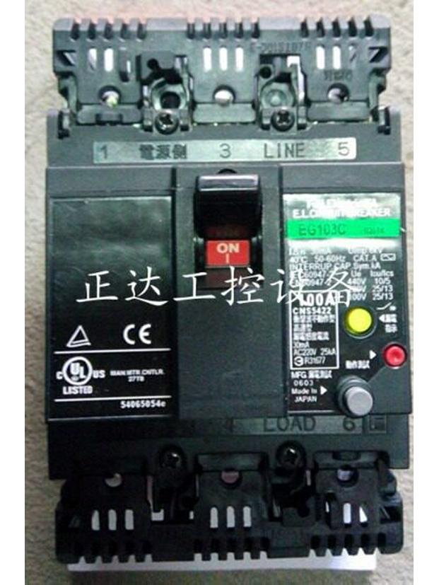 Genuine Fuji EG103C Air Switch Leakage Protector, 3P, 50A-100A 3P 50A
Genuine Fuji EG103C Air Switch Leakage Protector, 3P, 50A-100A 3P 50A