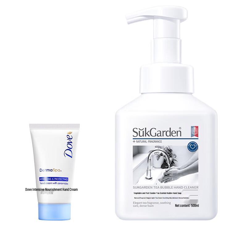 Shuguoyuan Tea Scent Foaming Hand Soap & Hand Cream Set
Shuguoyuan Tea Scent Foaming Hand Soap & Hand Cream Set