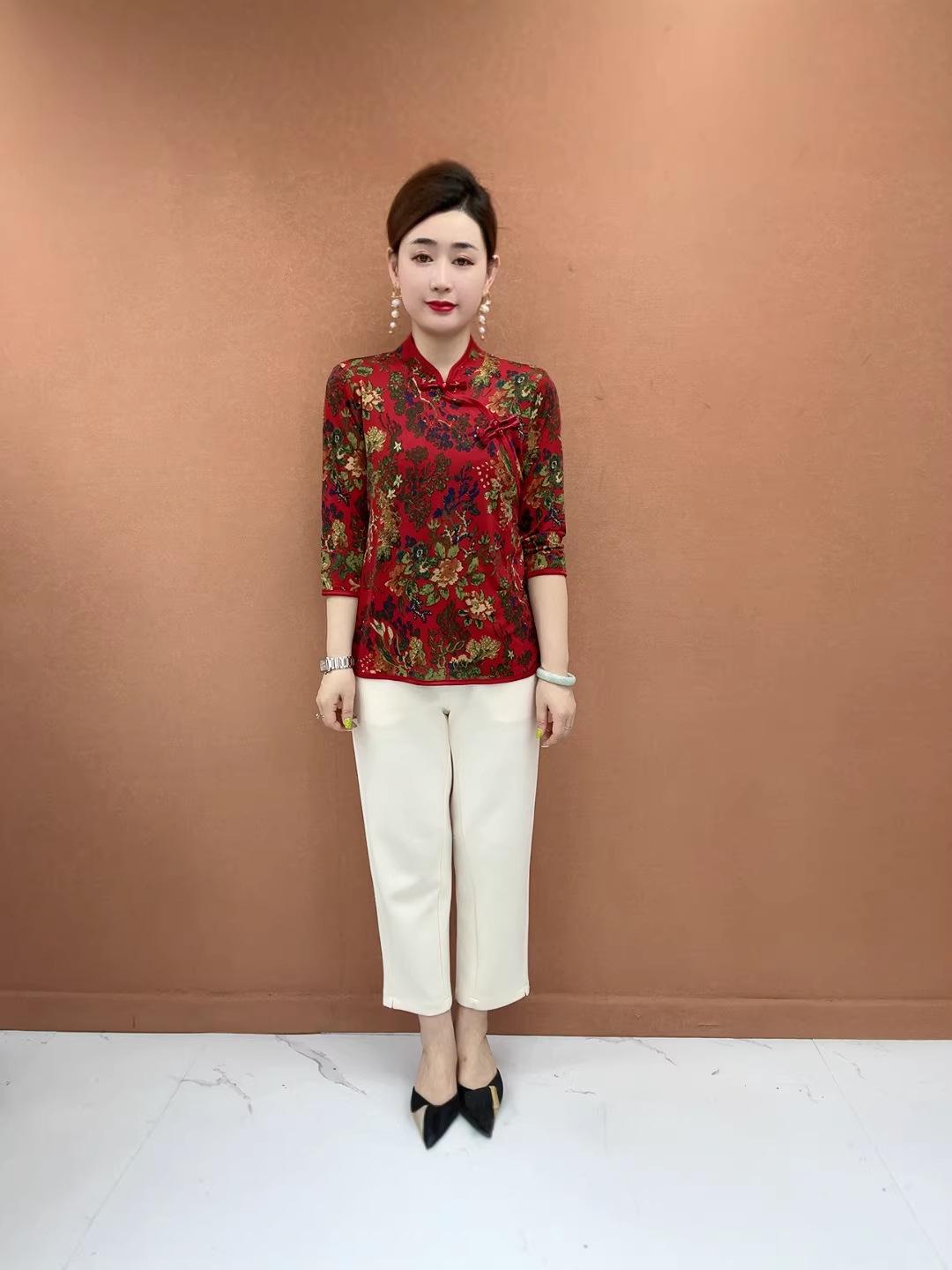 Elegant Jacquard Seven-Sleeve Frog Button Top for Middle-Aged Women XL (85-105 lbs) червоний
Elegant Jacquard Seven-Sleeve Frog Button Top for Middle-Aged Women XL (85-105 lbs) червоний
