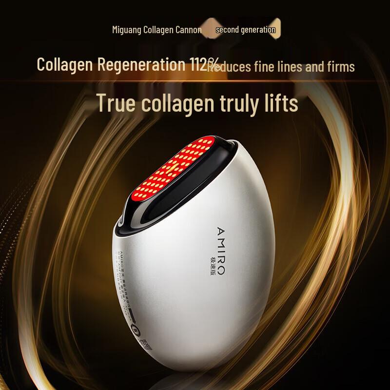 AMIRO Collagen Cannon II S2 Speed Edition Beauty Device
AMIRO Collagen Cannon II S2 Speed Edition Beauty Device