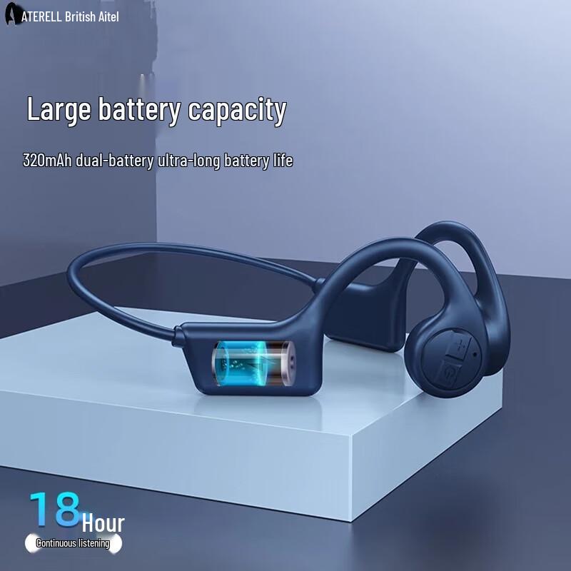 ATEREELL X7 Bone Conduction Bluetooth Headphones
ATEREELL X7 Bone Conduction Bluetooth Headphones