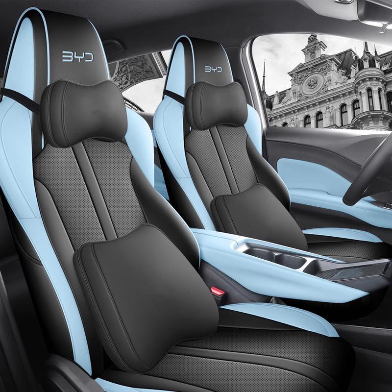Чохол на сидіння автомобіля BYD Seagull, 360° повне покриття, універсальний для всіх сезонів (2023-2025 рр.) Custom Fit
Чохол на сидіння автомобіля BYD Seagull, 360° повне покриття, універсальний для всіх сезонів (2023-2025 рр.) Custom Fit