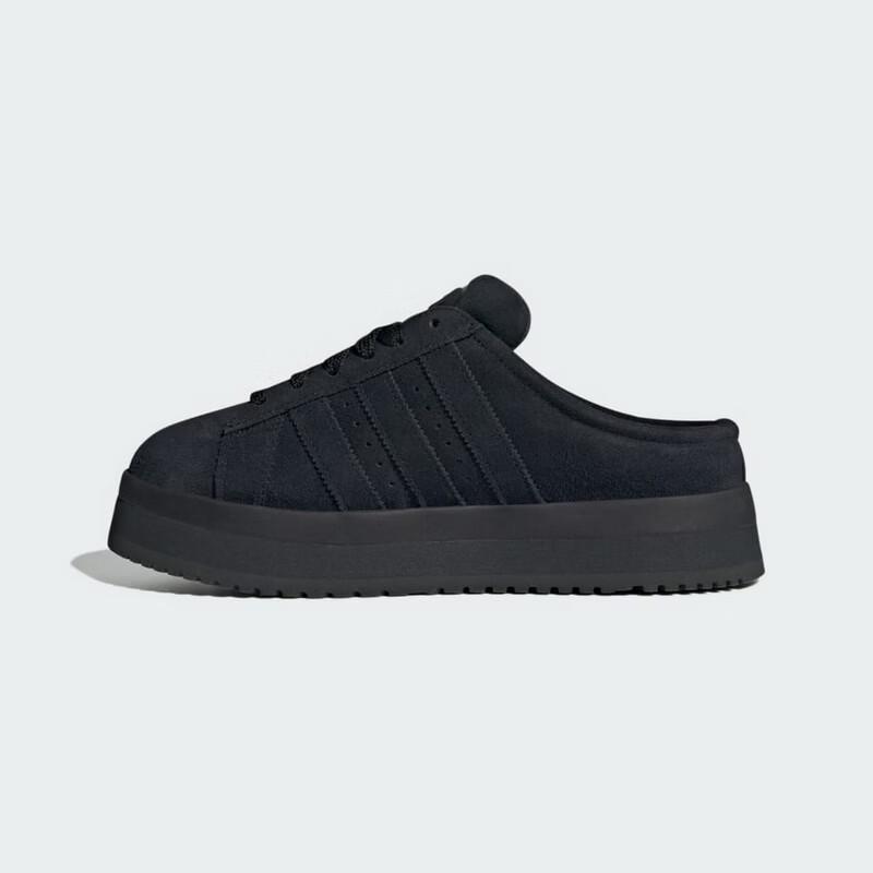 Adidas Women s JR3733 Casual Slide Slippers 36.5
Adidas Women s JR3733 Casual Slide Slippers 36.5