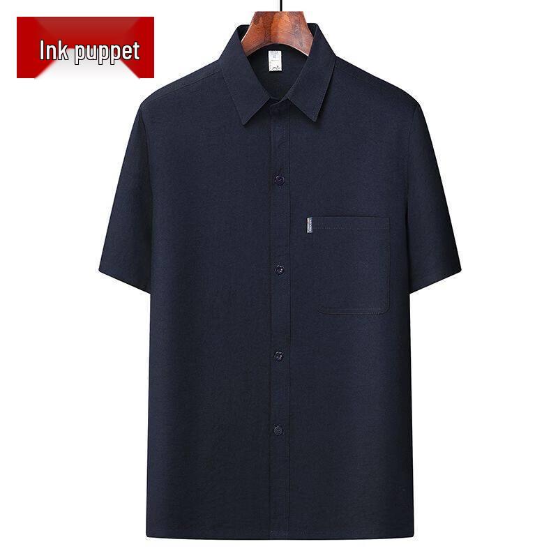 Men s Ice Silk Short-Sleeve Cardigan Shirt & Set 39/165
Men s Ice Silk Short-Sleeve Cardigan Shirt & Set 39/165