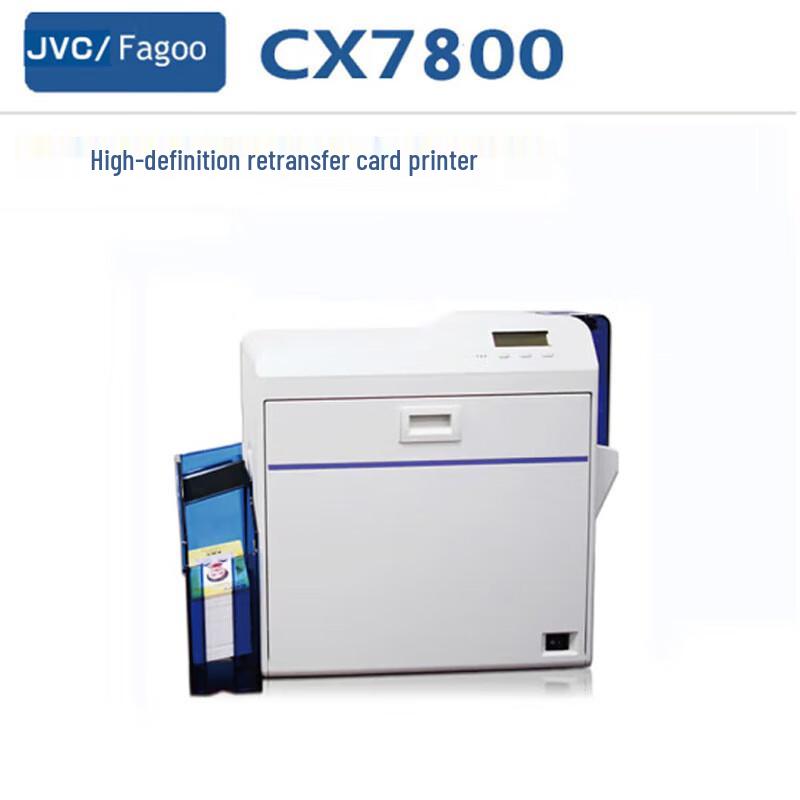 Fagoo XR260D Double-sided Printer CN plug (adapter included)
Fagoo XR260D Double-sided Printer CN plug (adapter included)