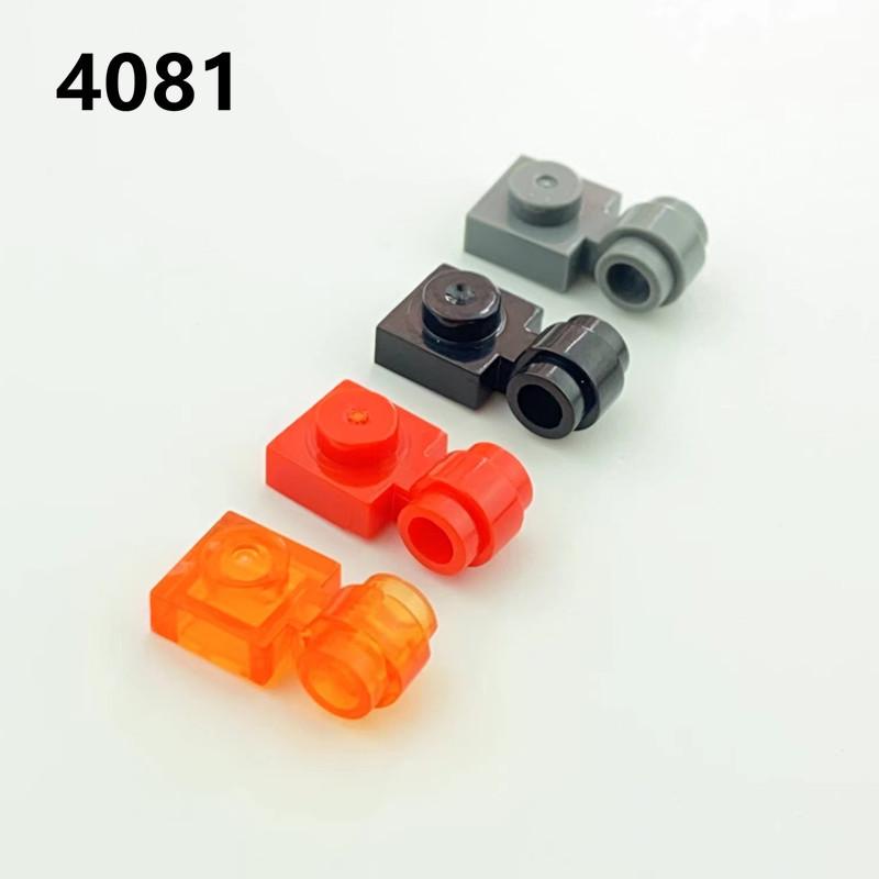 Совместимые детали для строительных блоков из мелких частиц 4081 Аксессуары 1 отверстие с кольцом Низкий кирпич 1X2 Односторонняя шарнирная пластина с отверстием 1 piece
Совместимые детали для строительных блоков из мелких частиц 4081 Аксессуары 1 отверстие с кольцом Низкий кирпич 1X2 Односторонняя шарнирная пластина с отверстием 1 piece