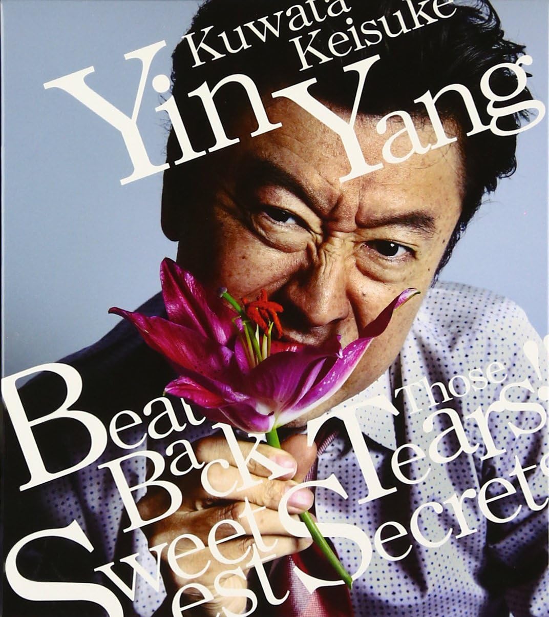 CD KEISUKE KUWATA - Yin Yang/namida O Buttobase!!/oishi VICL37400PROMO Taishita 2013 Japan Obi Japanese Pop/Rock Used
CD KEISUKE KUWATA - Yin Yang/namida O Buttobase!!/oishi VICL37400PROMO Taishita 2013 Japan Obi Japanese Pop/Rock Used