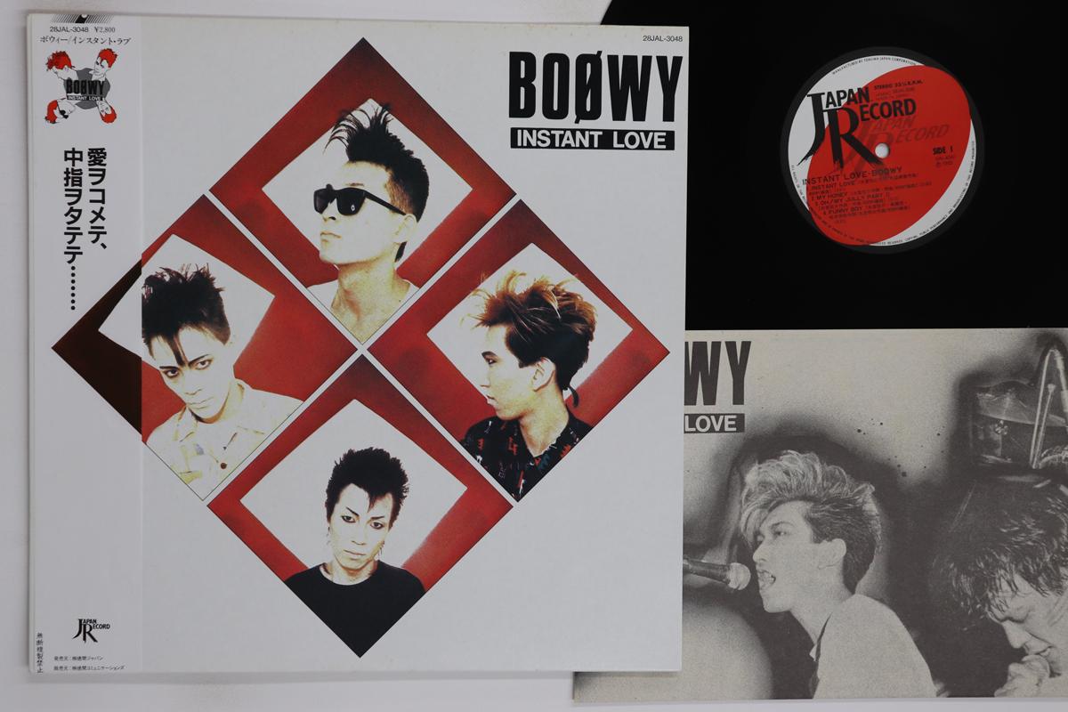 LP Record BOOWY Instant Love 28JAL3048 JAPAN 1986 Japan Obi Japanese PopRock Used
LP Record BOOWY Instant Love 28JAL3048 JAPAN 1986 Japan Obi Japanese PopRock Used