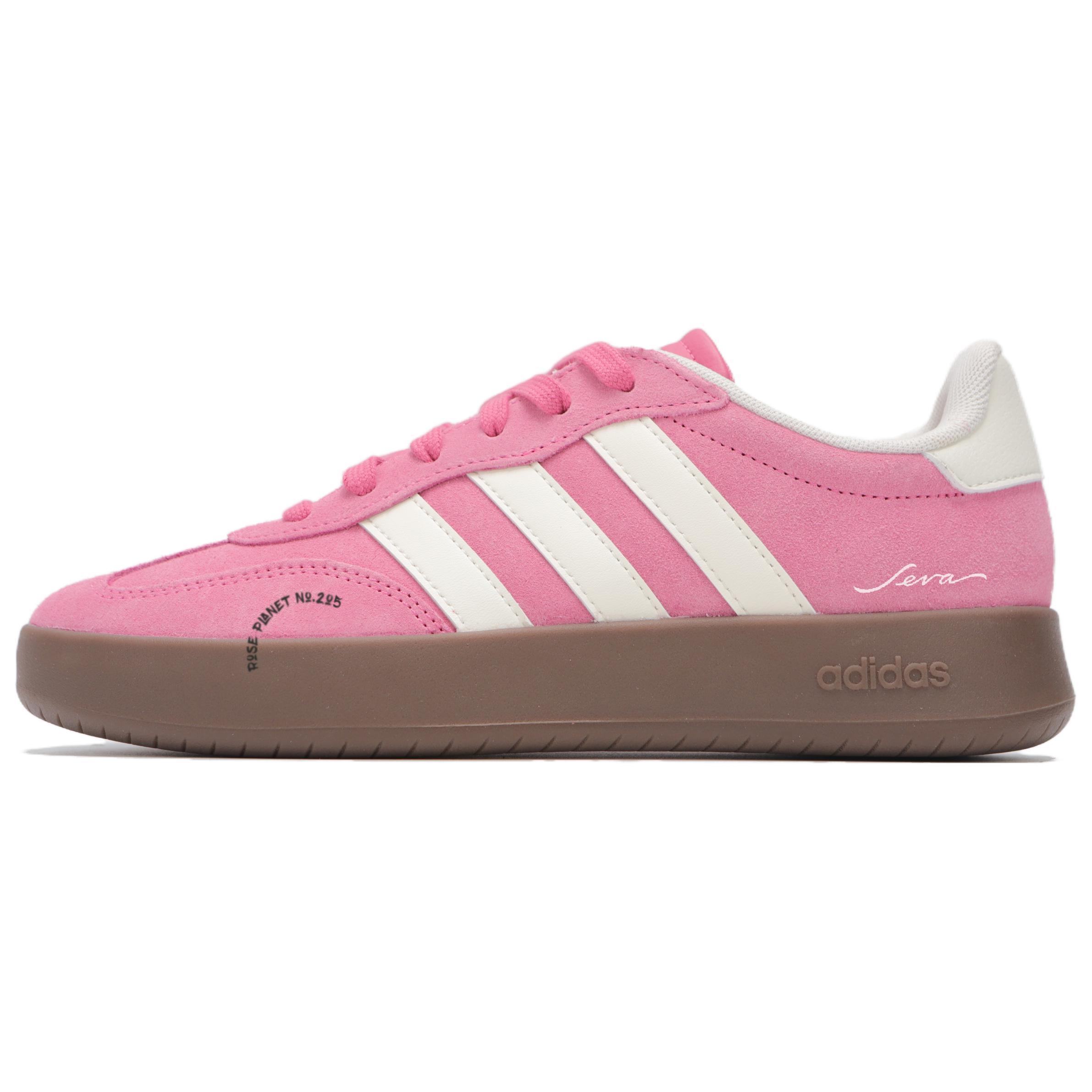 Adidas BARREDA Low top German Army Trainers Unisex Pink JQ4234(Team756-) 36⅔
Adidas BARREDA Low top German Army Trainers Unisex Pink JQ4234(Team756-) 36⅔