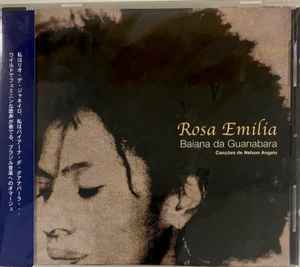 CD HOZA EMILIA - Baiana da Guanabara RCIP0079 Rip Curl Record 2004 Japan ObiJazz Used
CD HOZA EMILIA - Baiana da Guanabara RCIP0079 Rip Curl Record 2004 Japan ObiJazz Used